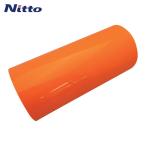  Nitto L mate флуоресценция лента 75mm×5m orange (1 шт ) номер товара :LK-75OR