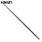 角利 KAKURI 差し針 150mm (1本) 41415