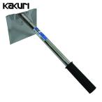 角利 KAKURI ステン左官鍬 450mm (1丁) 56059