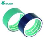 中興化成工業 chukoh 極薄フッ素樹脂フィルム粘着テープ ASF-116TFR緑 0.04t×5w×5m (1巻) ASF116T FR G-04X05