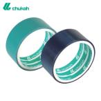 中興化成工業 chukoh 極薄フッ素樹脂フィルム粘着テープ ASF-116TFR黒 0.04t×5w×5m (1巻) ASF116T FR B-04X05