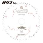 ハウスB.M DMKP-12556 内装デンマル(キッチンパネル用) (1枚)