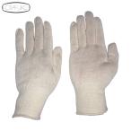 おたふく G−571 綿下ばき手袋1P  L (1双) 品番：G-571-L