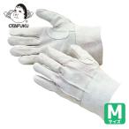 おたふく 作業手袋 作業手袋 449 床皮 背縫い M (1双) 品番：449-M