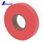 シンワ測定 74163 マーキングテープ15mm×50m 蛍光オレンジ (1巻)
