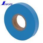 シンワ測定 74164 マーキングテープ15mm×50m ブルー (1巻)