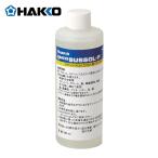 白光 HAKKO 89-400 フラックス ハッコー サスゾールF ステンレス用 280ml (1個)