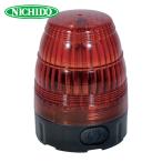  день перемещение промышленность NICHIDO NLF75-BA-R маленький размер LED указатель поворота LED мигалка 75 тип аккумулятора * с магнитом красный (1 шт. )