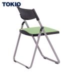TOKIO aluminium складной стул сиденье накладка есть складной стул leaf зеленый (1 ножек ) NFA-700-LG