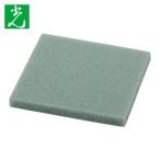 光 HIKARI ポリウレタン 10×100×100 (1枚) PP11-10