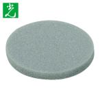 光 HIKARI ポリウレタン 10×100mm丸 (1枚) PP11-100