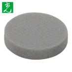 光 HIKARI ポリウレタン 20×100mm丸 (1枚) PP21-100