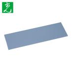 光 HIKARI アクリルミニ板 透明 3×70×210mm (1枚) AF-307