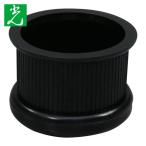 光 HIKARI イス脚キャップ 黒丸36 (1個) BE-0-362