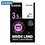 カシオ CASIO XR-3GCWE (純正) ネームランド専用カートリッジ 3.5mm 白テープ/黒文字 (1個)