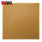 和気産業 WAKI アメゴムシート (1枚) AGS-11