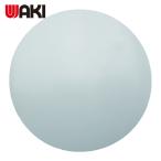 和気産業 WAKI 環境配慮型ゴムシート 丸タイプ 白 厚さ1×径100mm (1枚) KGS-019