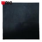 和気産業 WAKI ゴムシート (1枚) GS-01