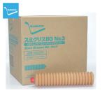 SUMICO.. смазка смазка ( общий lithium смазка )smi смазка BG No.3 400g ( 1 шт. ) номер товара :262965