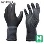 勝星 勝星産業 フィットグラブ黒 10双組 M (1組) BK-300-M