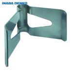 .. электрик все винт прямой . металлические принадлежности (1 шт ) номер товара :ZB-VF