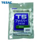 テザック TESAC TSFP6MM TSファイバー プラスタ 6mm (1袋)