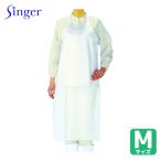 シンガー 宇都宮製作 PEVAエプロン M (1枚入) (1枚) EVA016NS-TPM