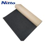 日東電工 Nitto 発泡シール材 エプトシ-ラ- No.686 5mm×500mm×1m ブラック (1枚) 686X5X500