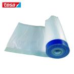 テサ tesa 建築外装用マスカー 青 550mm x 14m (1巻) 4369-550-14