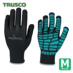 トラスコ TRUSCO すべり止め天然ゴム手袋 グリーン M (1双) THG134GN-M