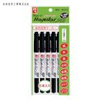 マジックインキ マジェスタースリム 5本パック 黒 (1Pk) MMJ70-T1-5P