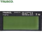 トラスコ TRUSCO 溶接面用プレート 手持ち面用自動遮光フィルタ#10 (1枚) 品番:TYAF-10