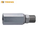 TRIENS 三協リール SSP-3N 高圧スピンジョイント 3/8 (1個)