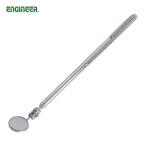  инженер ENGINEER инспекция зеркало (1 шт ) номер товара :SL-11