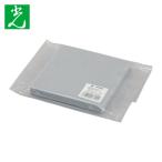 光 HIKARI ポリエチレン(グレー)10×100mm角 (1枚) CS10-10-1