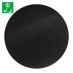 光 HIKARI ゴム(天然)黒 1×100mm丸 (1枚) GR1-100