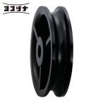 ヨコヅナ 1520 黒ナイロン車 車のみ 25mm 丸 (1個)