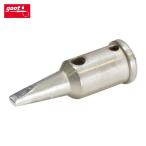 gtogoot GP-510RT-2.4D изменение мастерок .2.4D type GP510 для (1 шт )