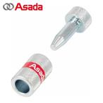 asadaAsada ST114 носорог Gin g tool 1/2 (1 шт )
