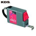 ムラテックKDS KS13-20 コンベックス ネオロック13巾(角型) 2m (1個)
