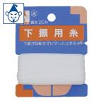 たくみ 下振用糸 太 (1個) 2502