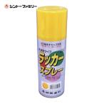 シントー ラッカースプレー イエロー 300ml (1本) 3105-0.3