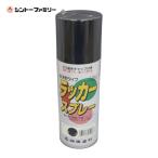 シントー ラッカースプレー ツヤ消黒 300ml (1本) 3135-0.3