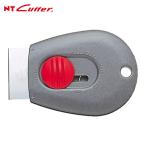 エヌティー NT ミニスクレーパー (1丁) QT-1P
