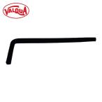  bar машина VALQUA CUTTER-P11000 прокладка резчик L type руль (1 шт )