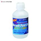 taskoTASCO высокая эффективность вакуумный насос масло ( 1 шт. ) номер товара :TA117-1