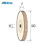  Mini ta-Minimo NA6551 хлопок полировка колесо отделка для φ50 (2 штук ) (1Pk)
