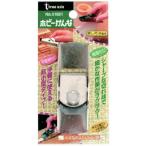 RELIEF relief хобби can na(1 шт ) номер товара :01501