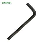 エンジニア TWH-11 六角レンチ 1.5mm (1個)