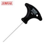 サンフラッグ SUNFLAG 6500-3.0 TグリップHEXレンチ 3.0mm (1個)